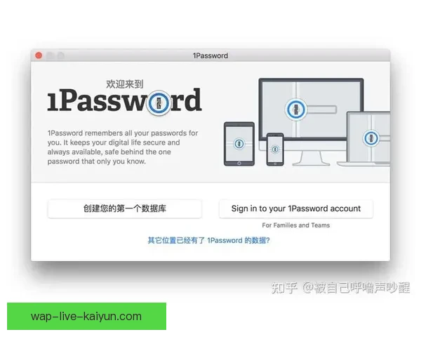 围绕哪个软件可以观看高清稳定足球直播的全面指南